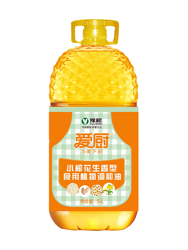 小(xiǎo)榨花(huā)生(shēng)香型 食用(yòng)調和(hé)油